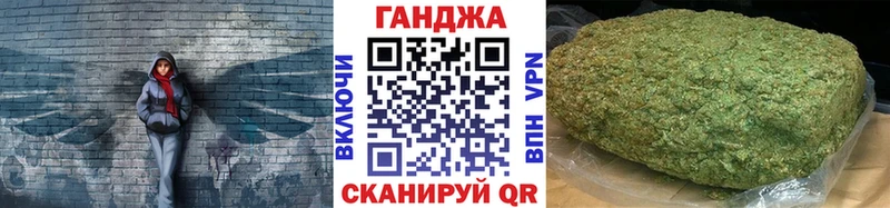Купить наркотики сайты Дмитровск Кокаин АМФЕТАМИН ГАШ Каннабис Меф