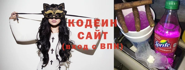 мдма Гусь-Хрустальный