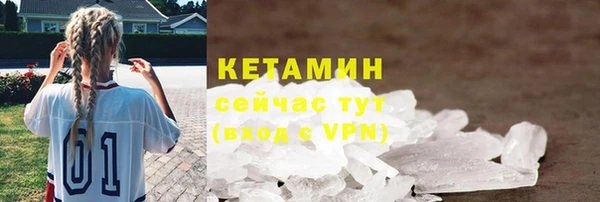 скорость mdpv Гусев