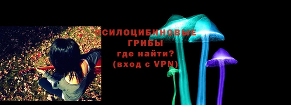скорость mdpv Гусев