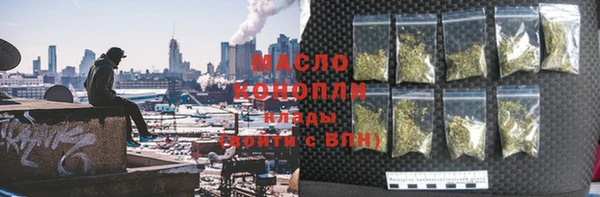 скорость mdpv Гусев