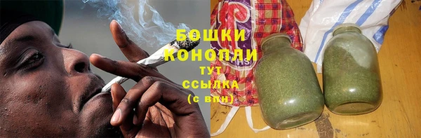 скорость mdpv Гусев
