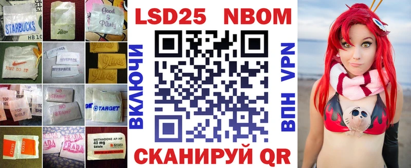 ЛСД экстази кислота  Дмитровск 