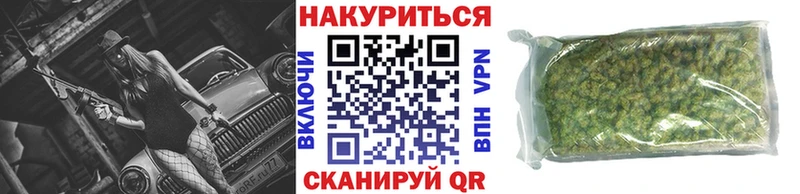 blacksprut ссылки  Дмитровск  Шишки марихуана гибрид 